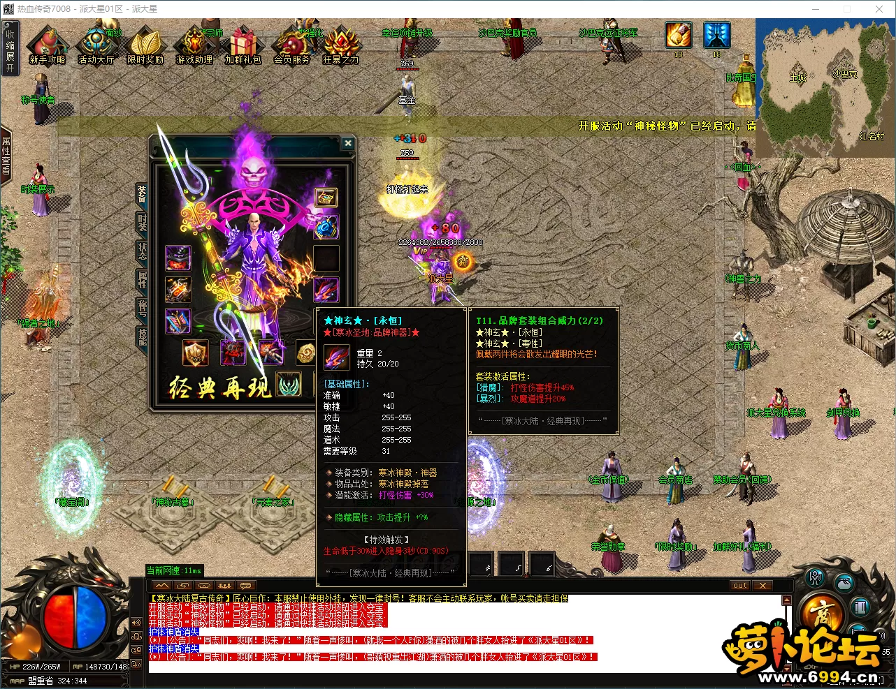 05bb32cb05c8301494bb66b4b1f9887f.webp