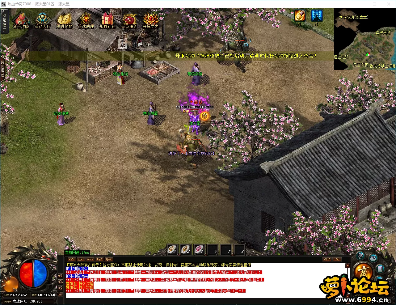 906ac3d80fbf8f64ef64006f6c7719d8.webp