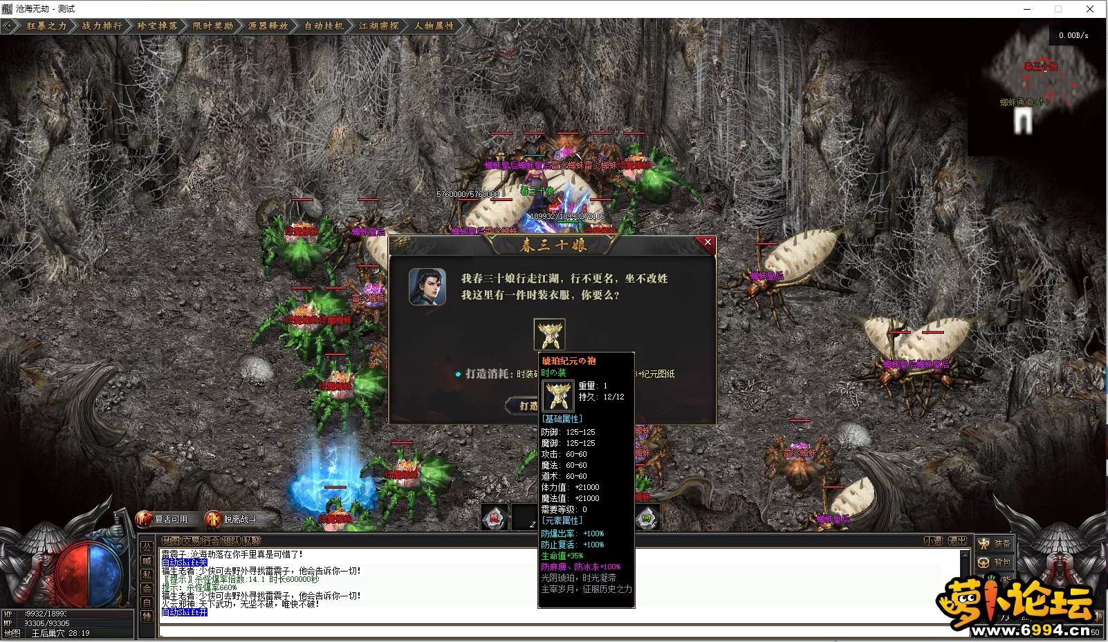 13.webp