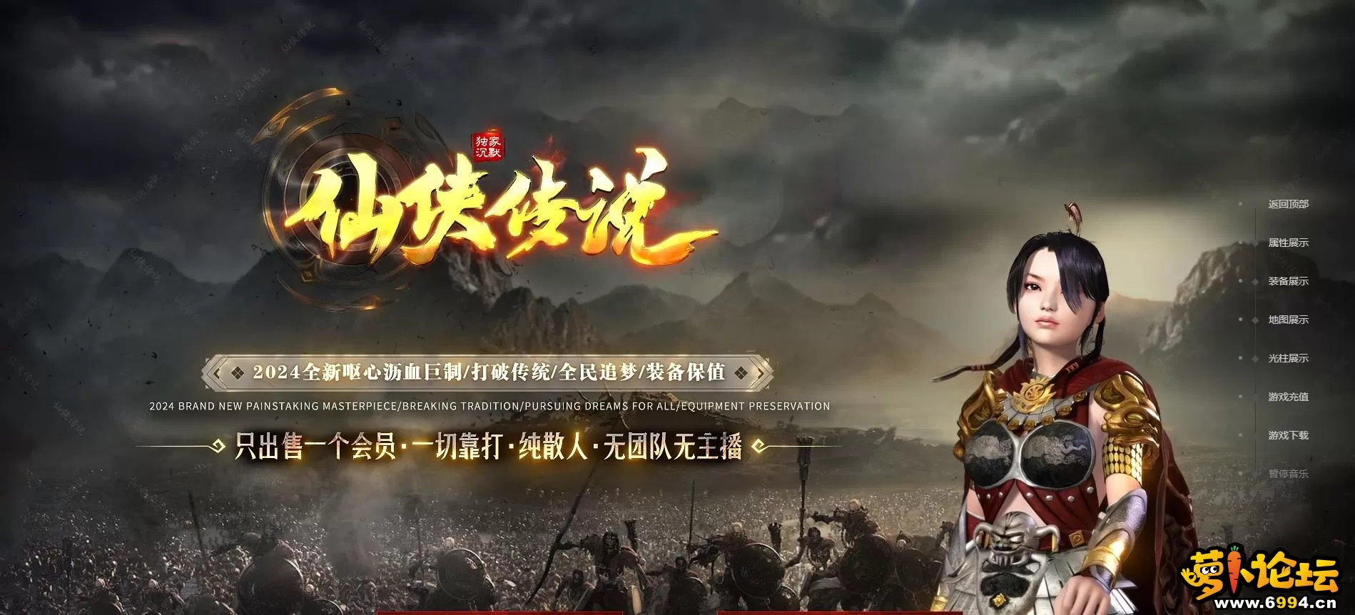 141357hvvr2gna2ogn044v.webp