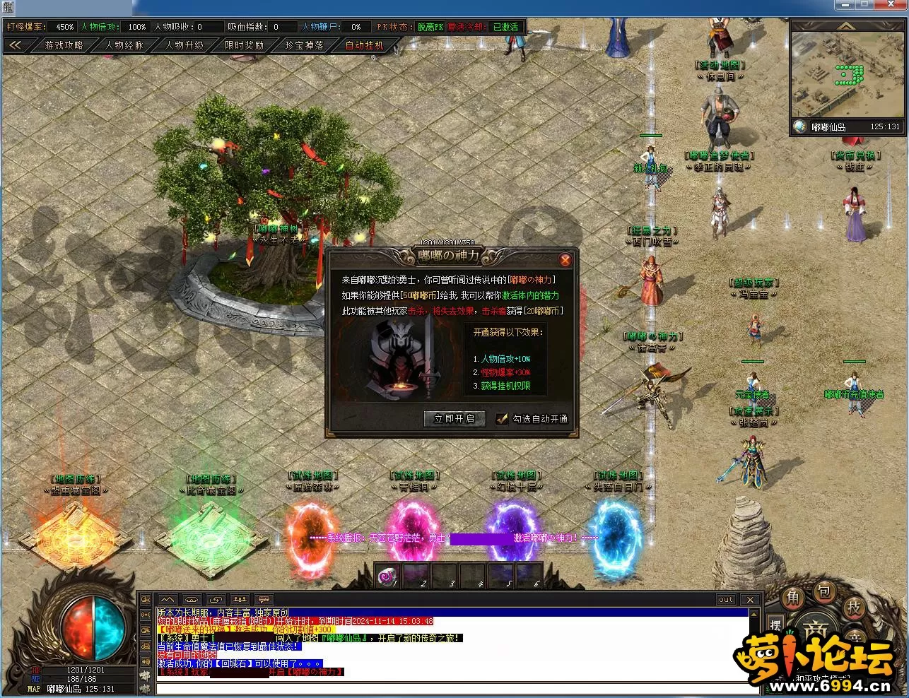 141403mn1tsle4s51kg21r.webp