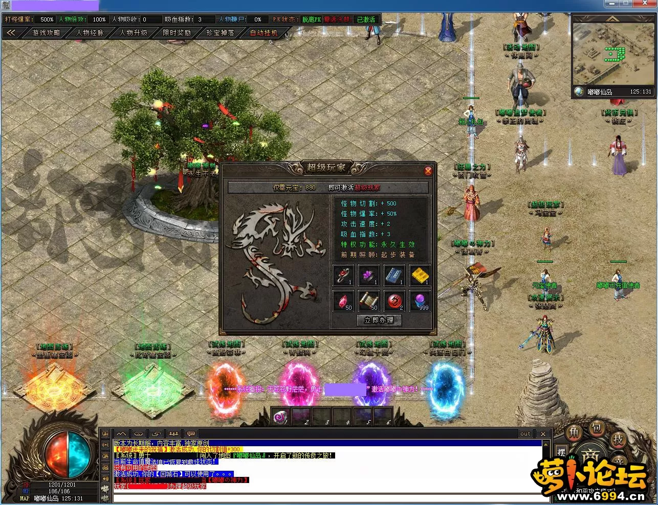 141405vo66yzmzjv30b999.webp