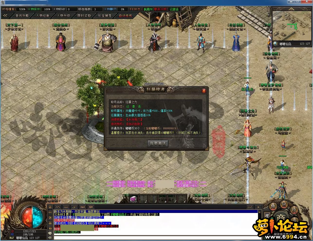 141407tishtammmlartdb8.webp