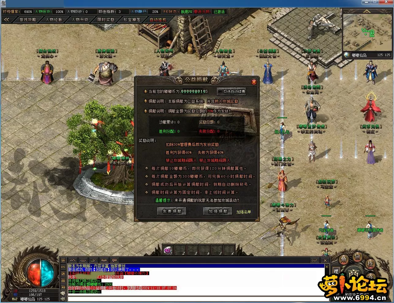 141411kk4oqk573pfma767.webp
