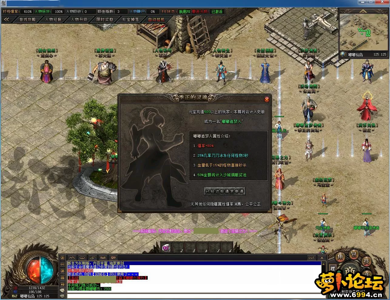 141409kj2oum2j3o2u3d3f.webp