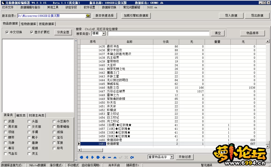3.webp