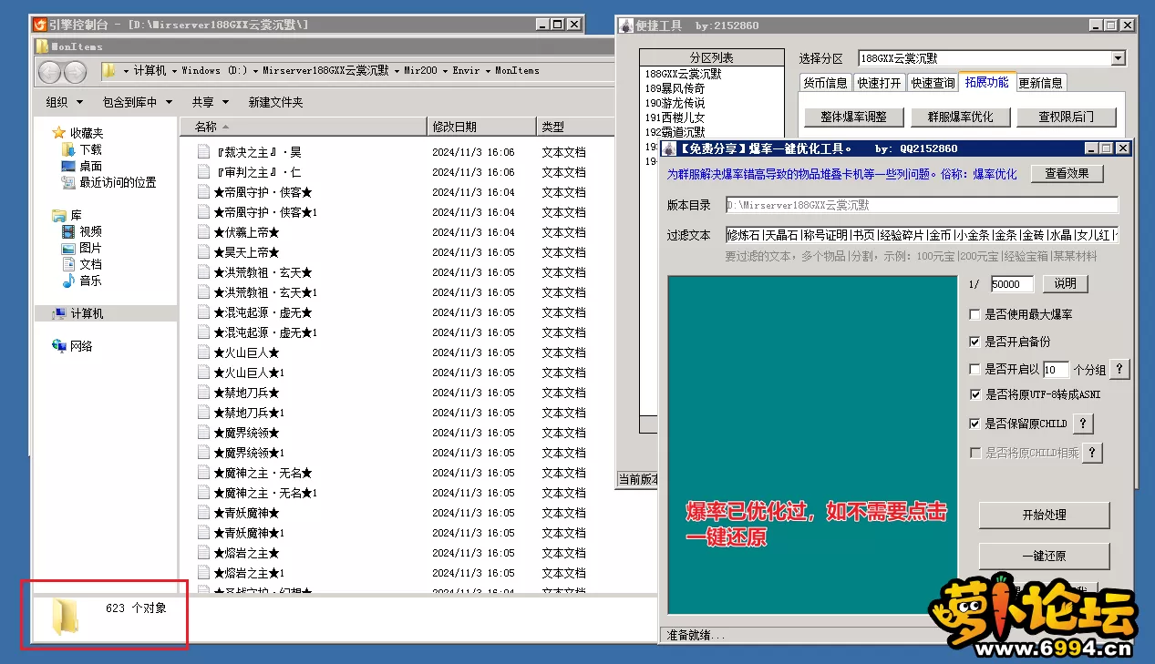 5.webp