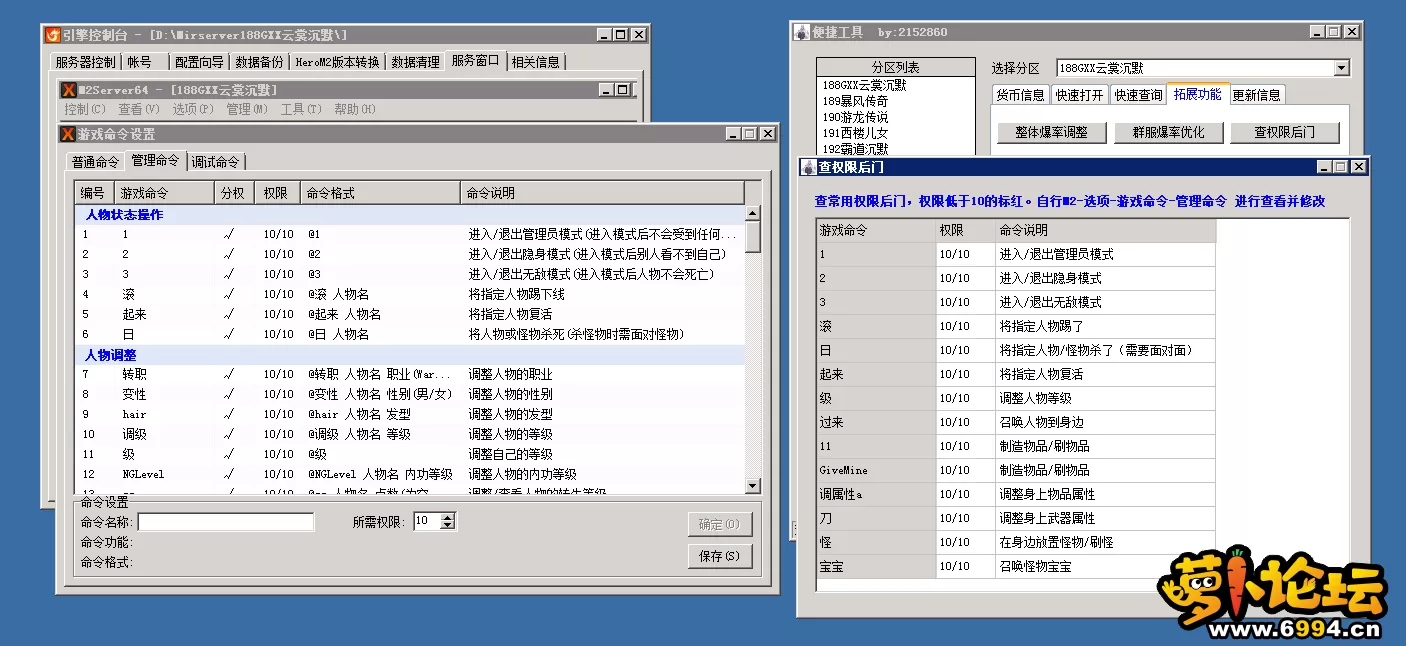 6.webp
