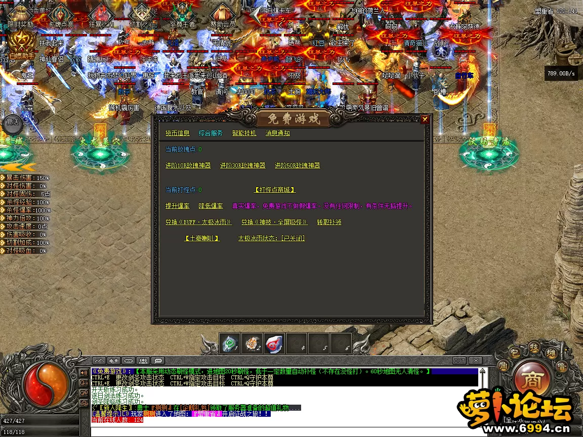 25.webp