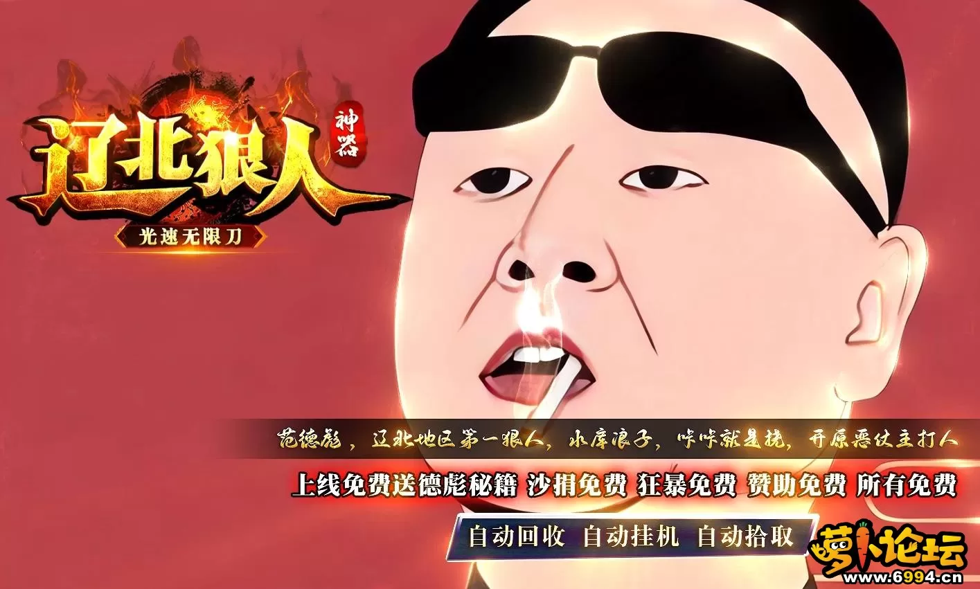 360截图20241120182950886.webp