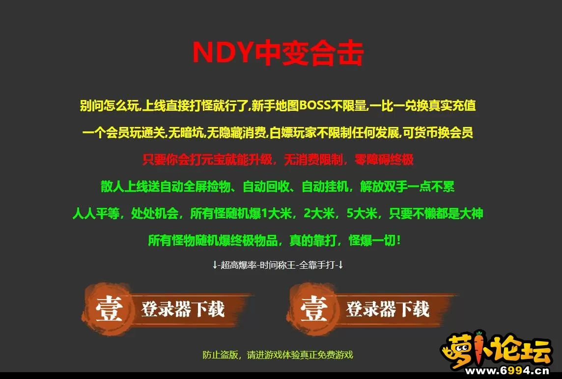 360截图20241120130437990.webp
