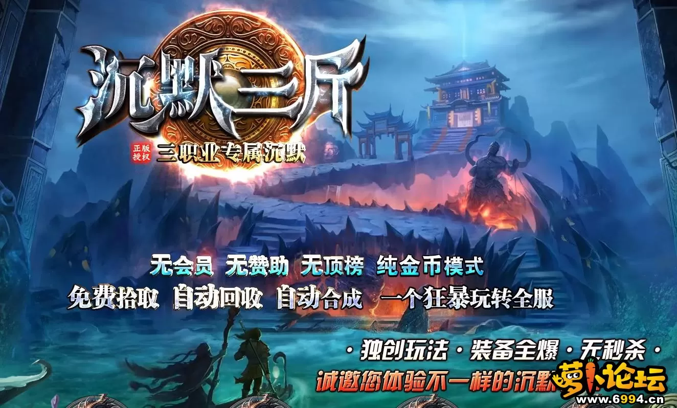 360截图20241120192621276.webp