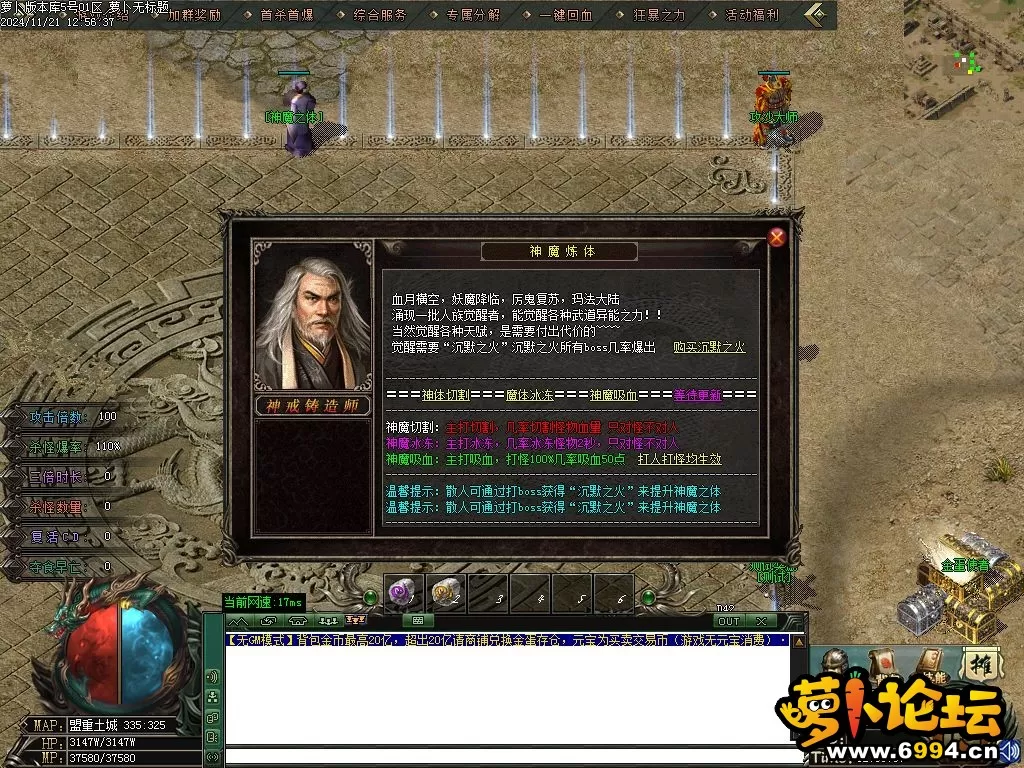 Images08.webp