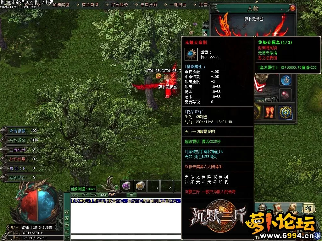 Images23.webp