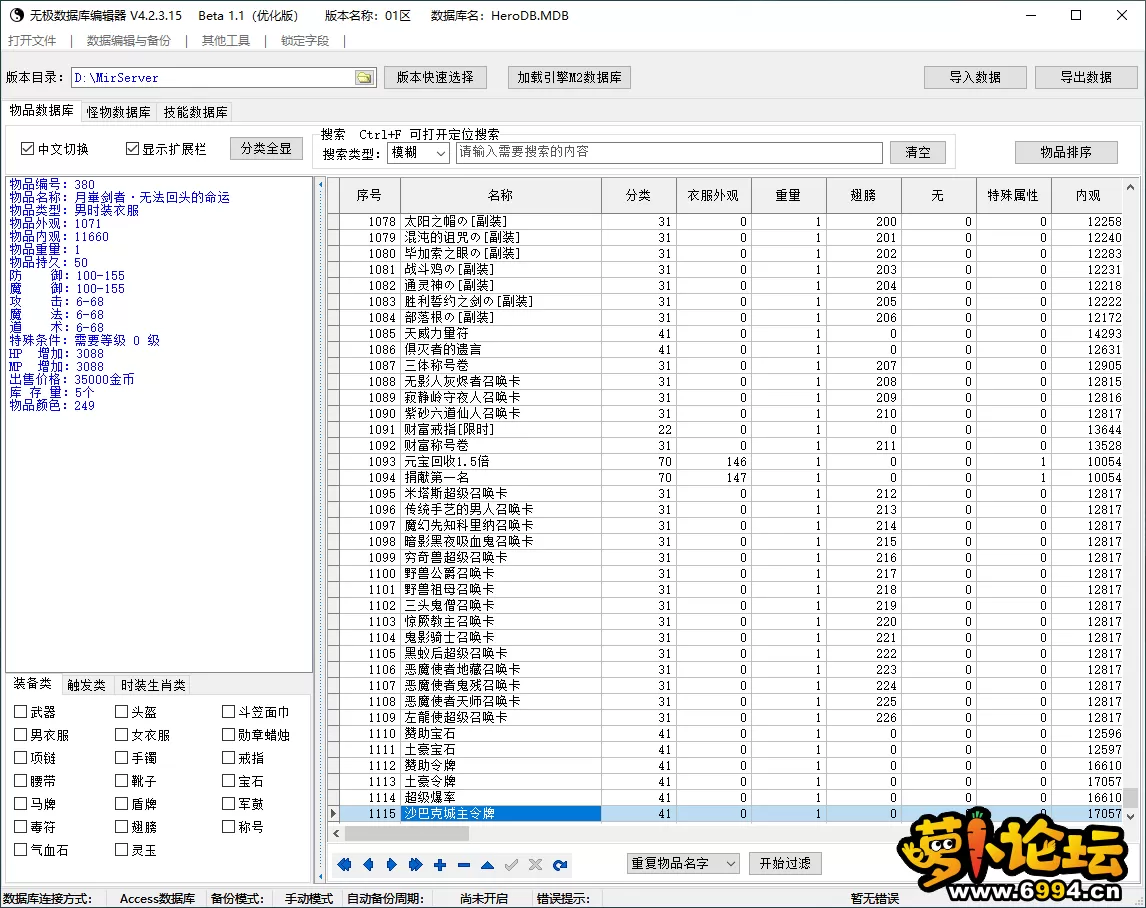 1c8f745b70866468b2df5a9425775a6f.webp