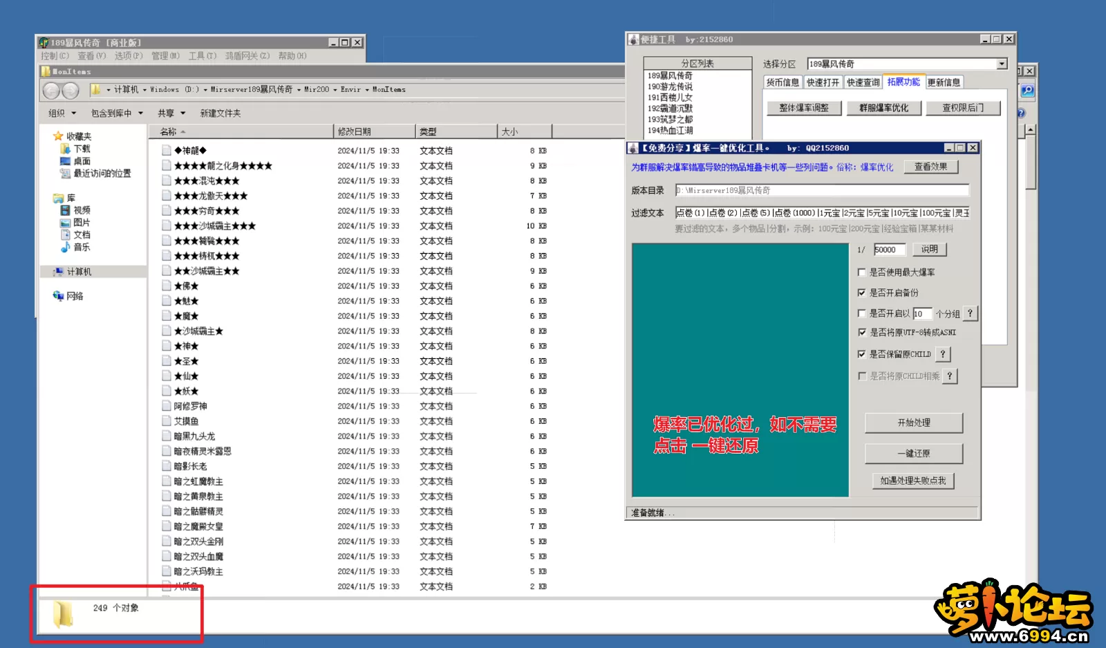 5.webp
