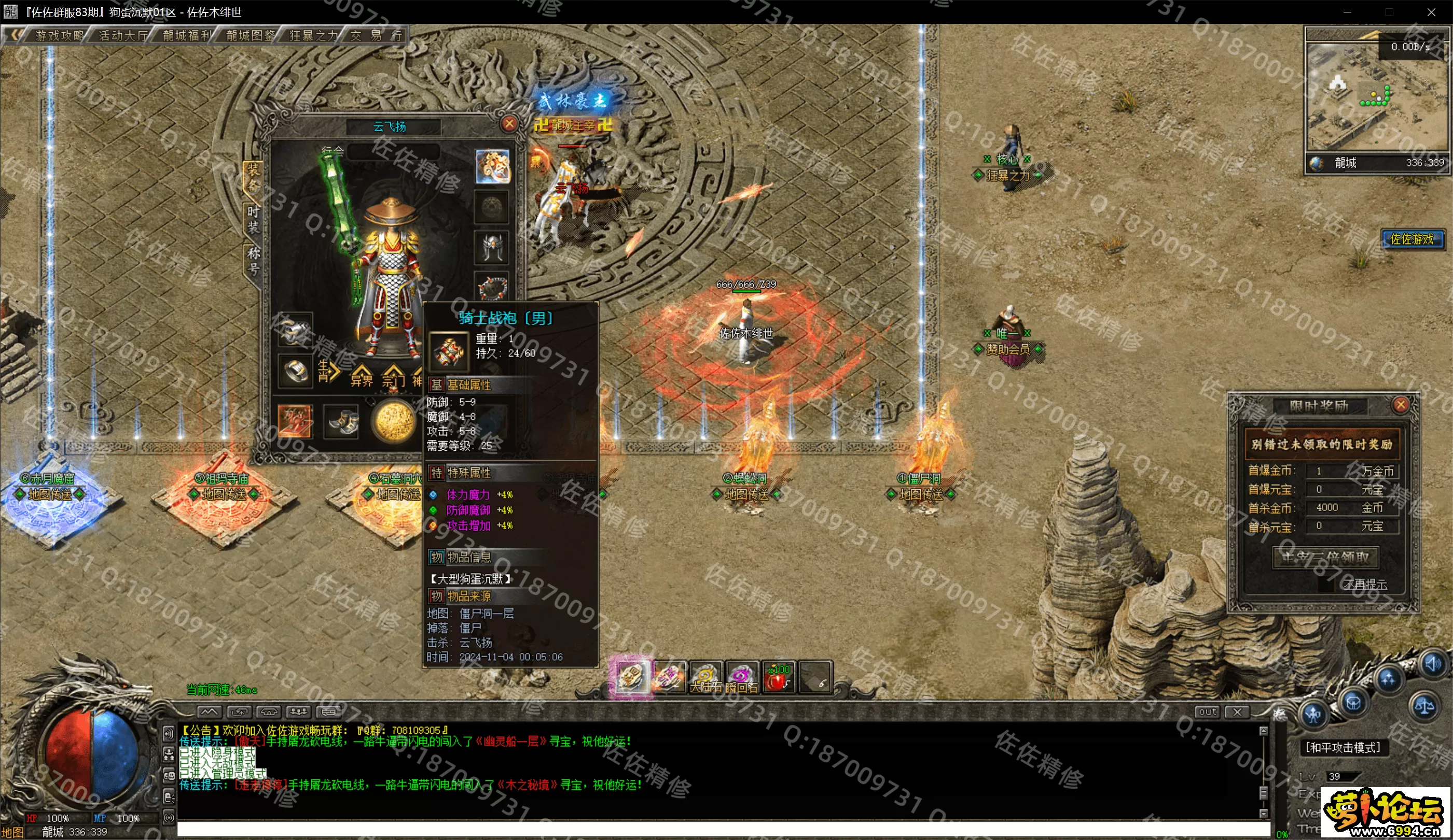 14.webp