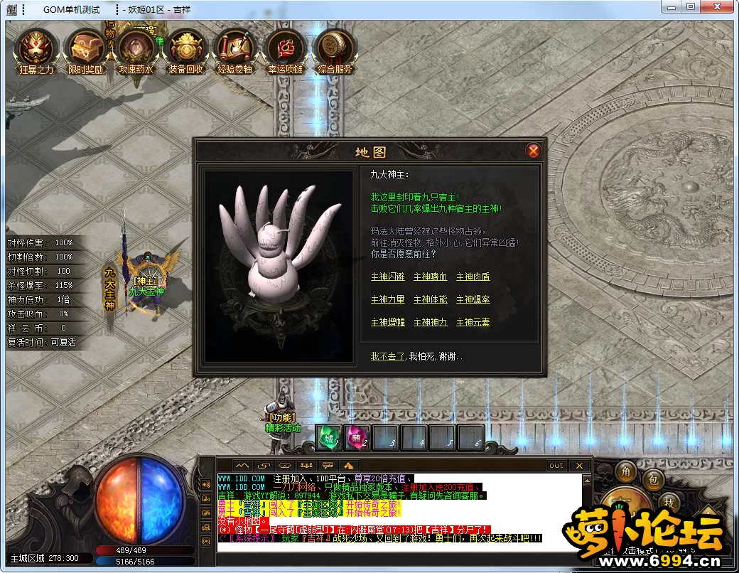 QQ图片20241125184454.webp