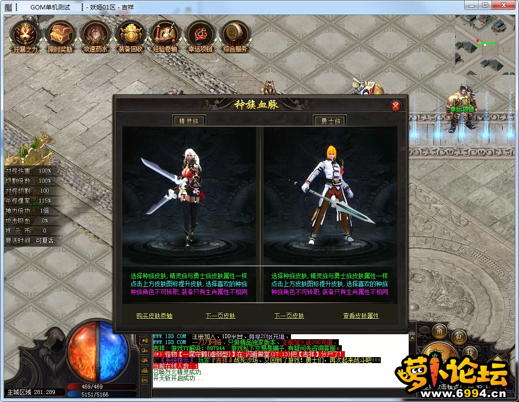 QQ图片20241125184522.webp