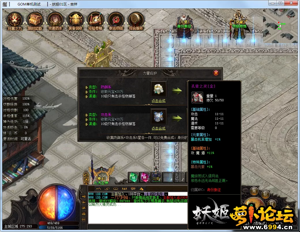 QQ图片20241125184904.webp