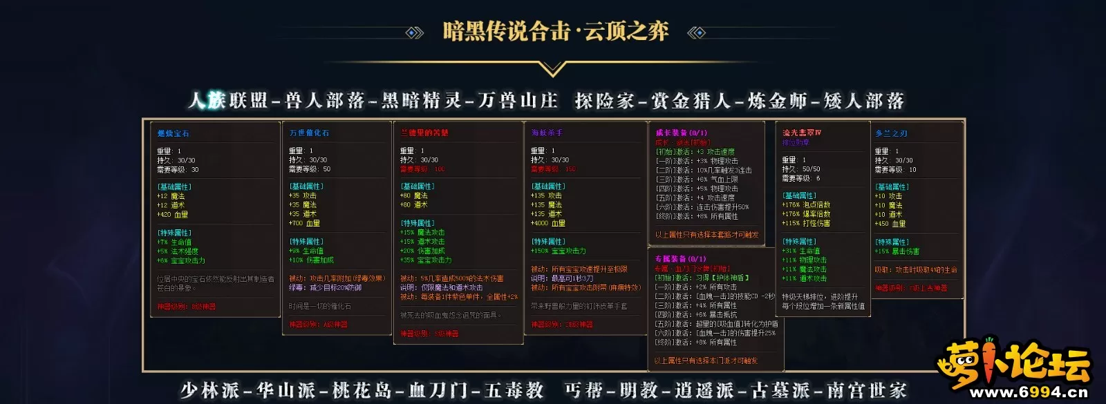 2.webp
