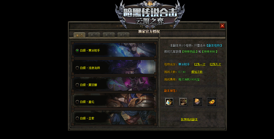 3.gif