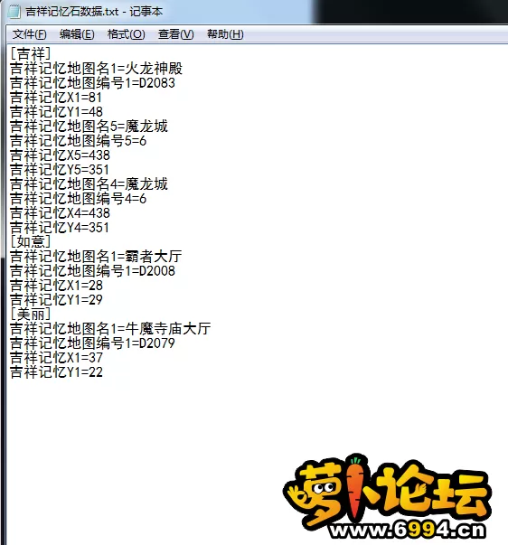 QQ图片20241128174400.webp