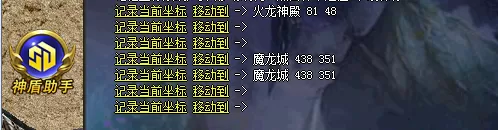QQ图片20241128174542.webp