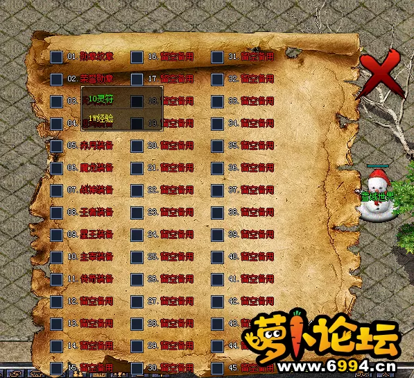 QQ图片20241128214020.webp