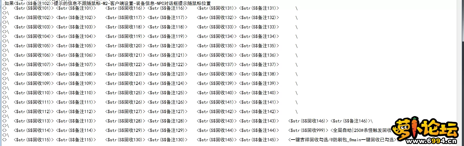 QQ图片20241128214054.webp