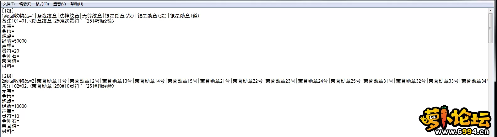 QQ图片20241128214206.webp