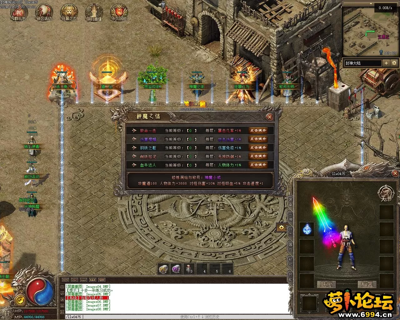 Images09.webp