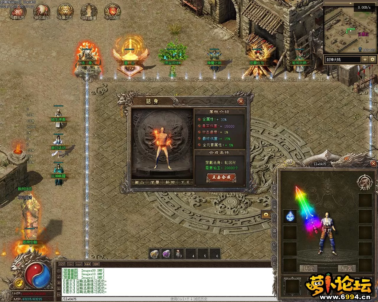 Images12.webp
