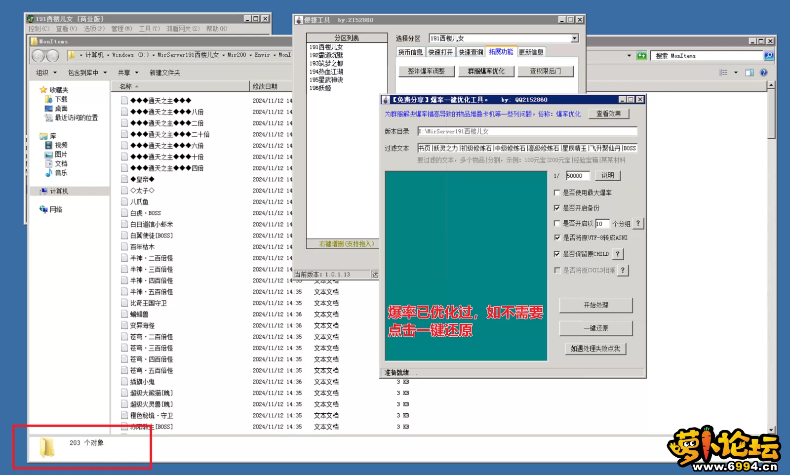 5.webp