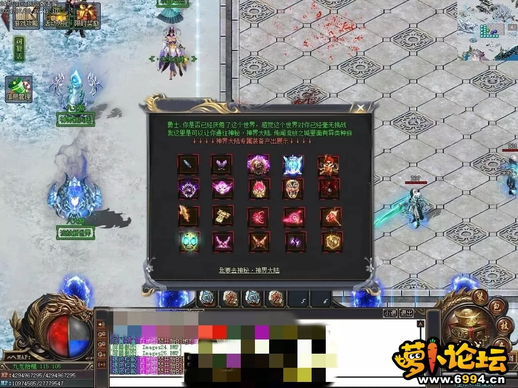九龙7.webp