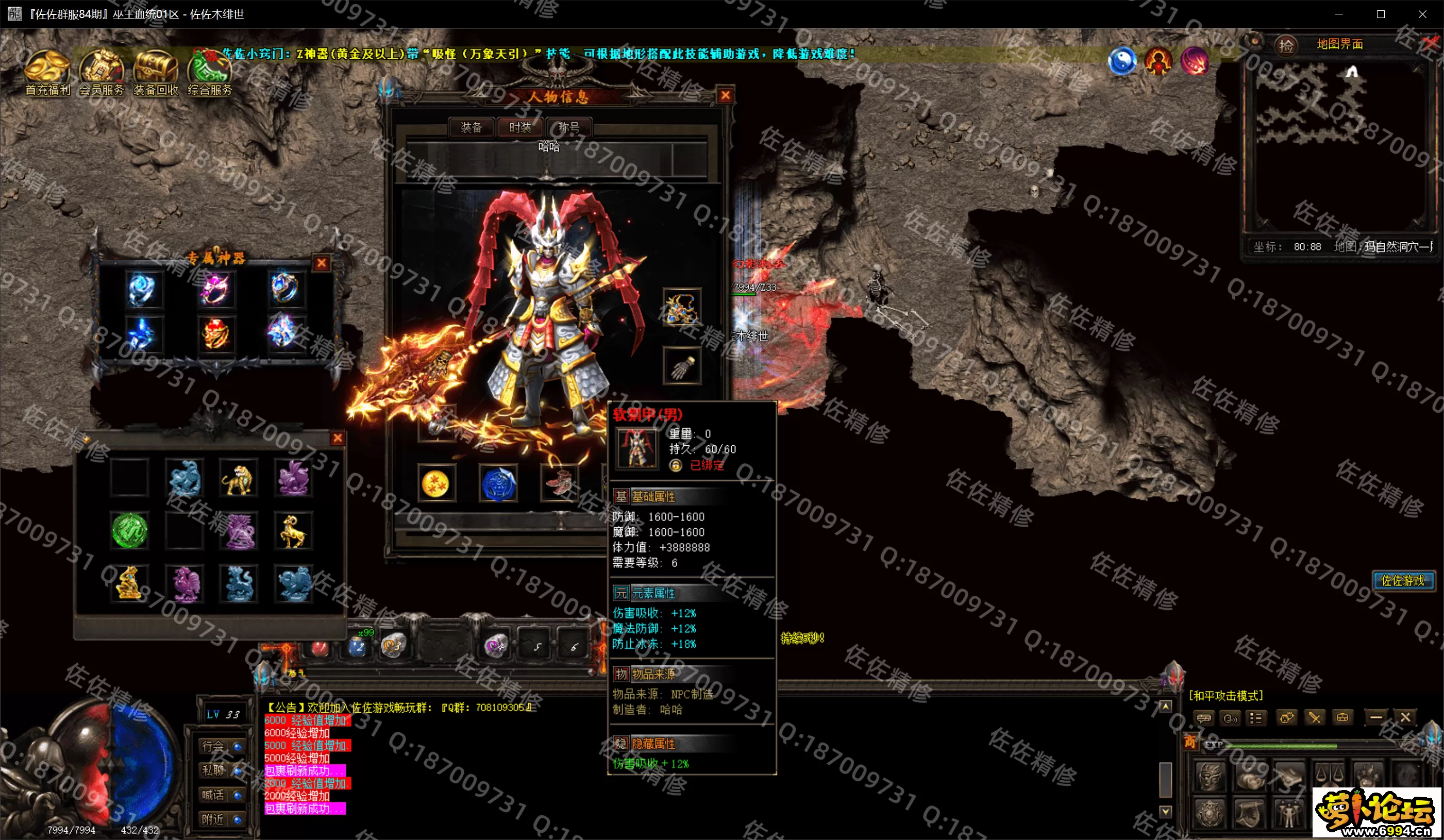 14.webp