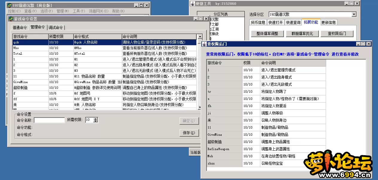6.webp