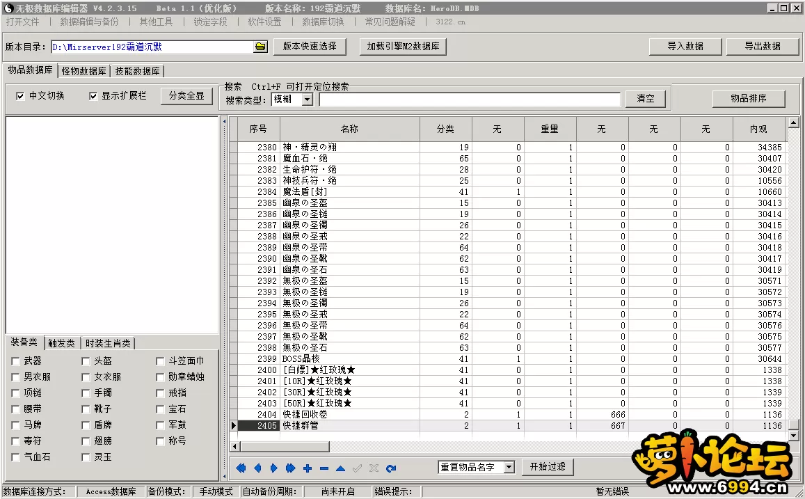 3.webp