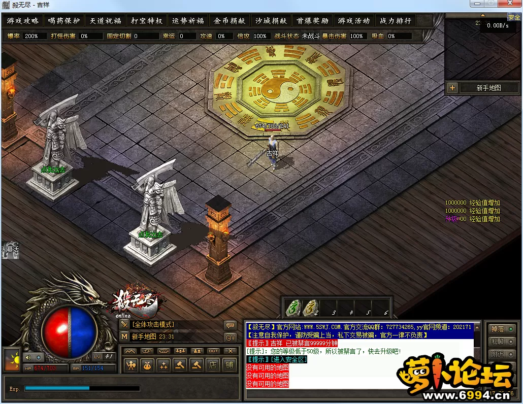 QQ图片20241203175300.webp