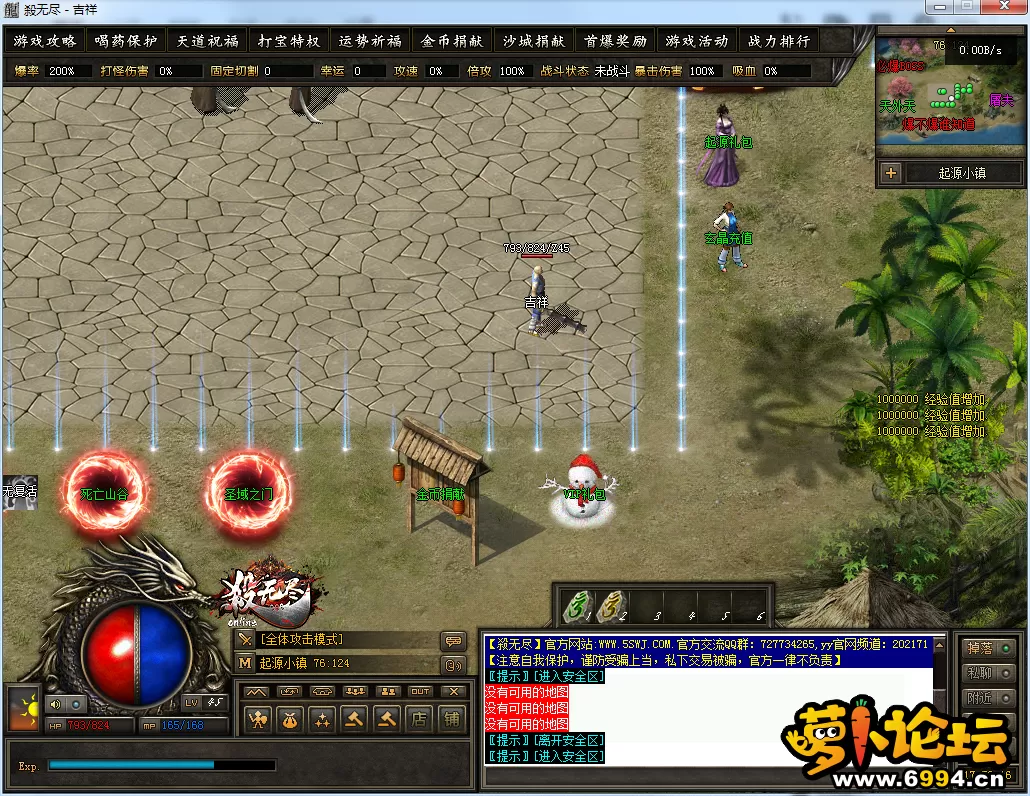 QQ图片20241203175319.webp