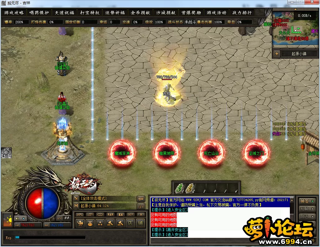 QQ图片20241203175311.webp