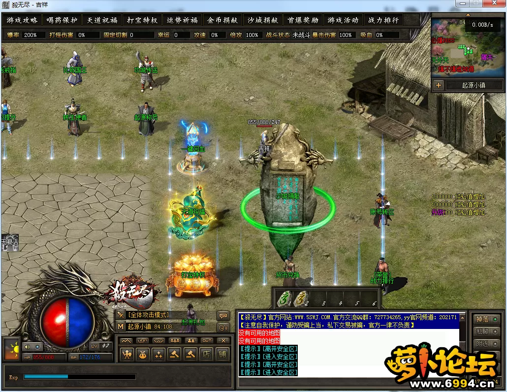 QQ图片20241203175327.webp