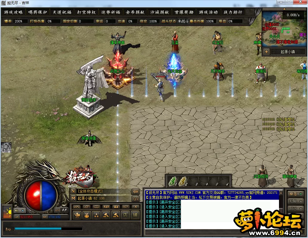 QQ图片20241203175338.webp