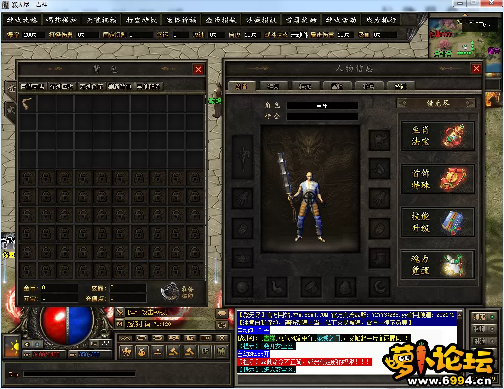 QQ图片20241203175551.webp