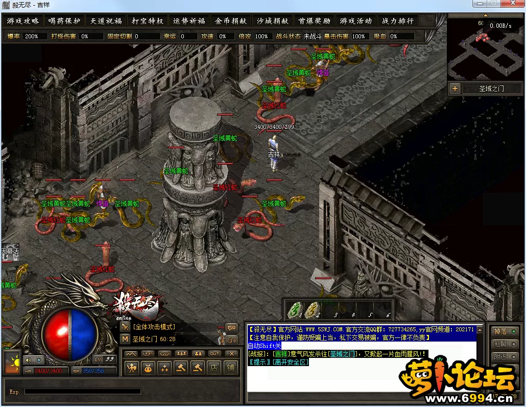 QQ图片20241203175534.webp