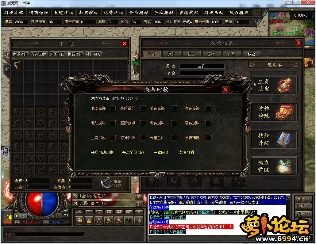 QQ图片20241203175558.webp