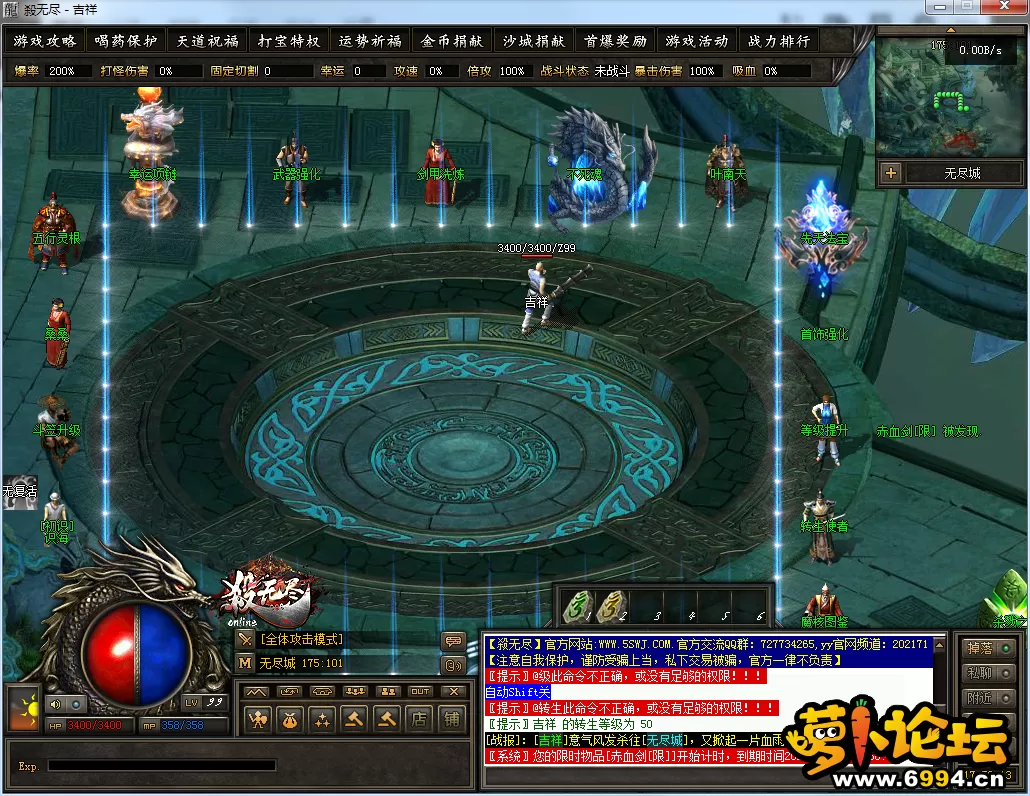 QQ图片20241203175818.webp