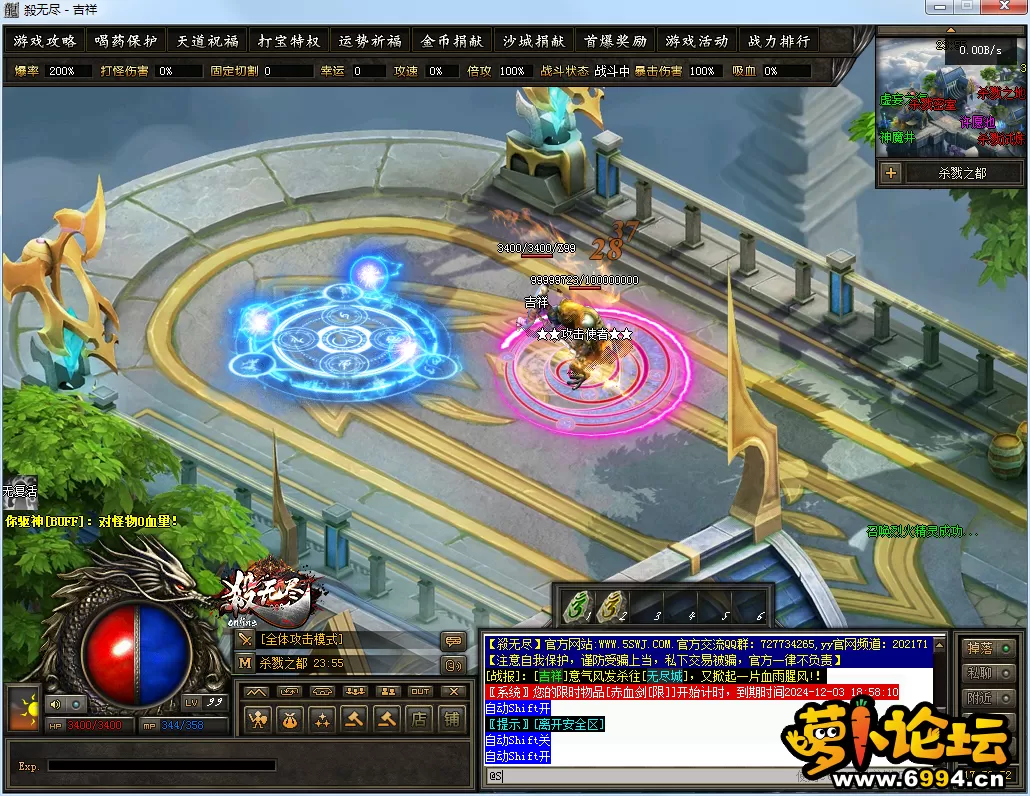 QQ图片20241203175959.webp