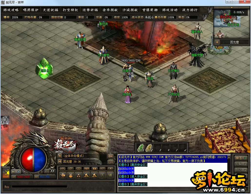 QQ图片20241203180131.webp