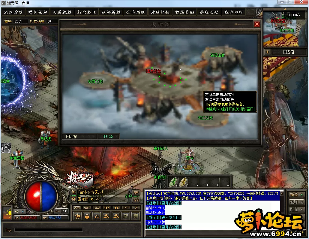 QQ图片20241203180138.webp